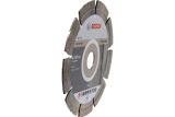 Диск алмазный по бетону Bosch Standard for Concrete 150х22,23 мм, 2608602198