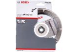 Диск алмазный по бетону Bosch Standard for Concrete 150х22,23 мм, 2608602198