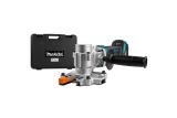 Аккумуляторный гидравлический резчик арматуры Makita, 18 В, сталь до 25 мм, без АКБ и ЗУ, DSC251ZK