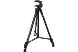 Штатив строительный Bosch BT 150, для лазерных нивелиров 55-157 см, 0601096B00