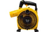 Бензиновая воздуходувка Huter GB-26V, 26 см³, 710 м³/ч, 70/13/15