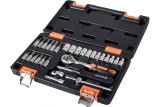 Набор инструментов Вихрь, 1/4", 29 предметов, в кейсе, 73/6/7/1