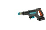 Аккумуляторная мойка высокого давления Gardena AquaClean, Li-18 В, 250 л/ч, с АКБ 2.5 Ач и ЗУ, 14800-20.000.00