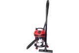 Пылесос REDVERG, 1200 Вт, 20 л, RD-VC1200S-20S