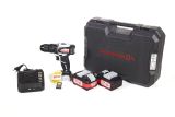 Дрель-шуруповерт ИНТЕРСКОЛ ДАУ-13/36В 50, 36 В, 1700 об/мин, 25500 уд/мин, с 2 АКБ 2 Ач и ЗУ, в кейсе (850.2.2.70)