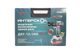 Дрель-шуруповерт ИНТЕРСКОЛ ДАУ-13/36В 50, 36 В, 1700 об/мин, 25500 уд/мин, с 2 АКБ 2 Ач и ЗУ, в кейсе (850.2.2.70)