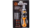 Отвертка Вихрь со сменными битами 6 шт, 73/6/2/16