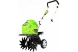 Аккумуляторный культиватор Greenworks, 40 В, 26 см, без АКБ и ЗУ, 27087