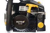 Бензопила HUTER BS-45М, 2300 Вт, 40 см,  3.1 л.с, 45 см³, 70/6/4