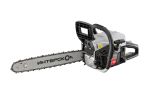 Бензопила ИНТЕРСКОЛ ПЦБ 158, 2.35 кВт, 45 см (879.0.0.70)