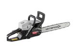 Бензопила ИНТЕРСКОЛ ПЦБ 158, 2.35 кВт, 45 см (879.0.0.70)