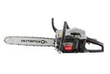 Бензопила ИНТЕРСКОЛ ПЦБ 158, 2.35 кВт, 45 см (879.0.0.70)