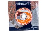 Диск алмазный Husqvarna VARI-CUT S35 230 10 22.2, 5798073-80