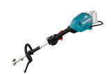 Аккумуляторный комбимотор Makita XGT® UX01GZ