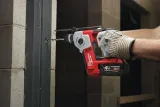 Аккумуляторный перфоратор Milwaukee M18 BH-402C 4933443330, 1.2 Дж, 7000 уд/мин, с 2 АКБ 4 Ач и ЗУ, в кейсе