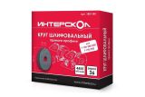 Круг шлифовальный прямого профиля ИНТЕРСКОЛ (С36) Т-150/250 150х32х20мм (1801.001)
