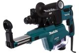 Перфоратор Makita HR2653, 800 Вт, 2.9 Дж, 4600 уд/мин, в кейсе