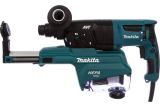 Перфоратор Makita HR2653, 800 Вт, 2.9 Дж, 4600 уд/мин, в кейсе