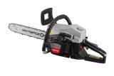 Бензопила ИНТЕРСКОЛ ПЦБ 145, 1.77 кВт, 40 см (877.0.0.70)