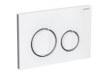Клавиша смыва Geberit Sigma21, белая, 115.884.SI.1
