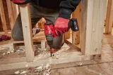 Аккумуляторная дрель-шуруповерт Milwaukee M12 FPD2-402X, 1550 об/мин, 22500 уд/мин, с 2 АКБ 4 Ач и ЗУ, в кейсе, 4933479869