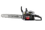 Бензопила ИНТЕРСКОЛ ПЦБ 152, 2.06 кВт, 45 см (878.0.0.70)