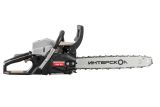 Бензопила ИНТЕРСКОЛ ПЦБ 152, 2.06 кВт, 45 см (878.0.0.70)