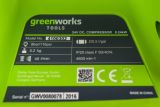 Аккумуляторный компрессор Greenworks, 24 В, 8 бар, без АКБ и ЗУ, 4100302