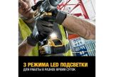 Бесщеточная дрель-шуруповерт DEWALT DCD996TP2 XRP 18В, 2 АКБ 5.0 Ач + 1 АКБ XR Li-Ion 6.0 Ач