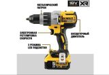 Бесщеточная дрель-шуруповерт DEWALT DCD996TP2 XRP 18В, 2 АКБ 5.0 Ач + 1 АКБ XR Li-Ion 6.0 Ач