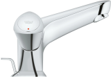Смеситель для раковины GROHE Costa S, хром (21255001)