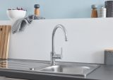 Мойка со смесителем GROHE K200 45-S 86/50 1.0, нержавеющая сталь (31562SD1)