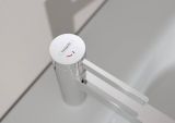 Смеситель для раковины hansgrohe Finoris 110 CoolStart, со сливным клапаном Push-Open 76024000, хром