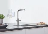 Смеситель для кухонной мойки GROHE Blue Home с системой фильтрации, охлаждения и газирования воды, Wi-Fi, суперсталь (31539DC0)