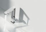 Смеситель для раковины GROHE Plus Digital с индикатором температуры, L-size, хром (23959003)