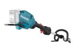 Аккумуляторный комбимотор Makita XGT® UX01GZ