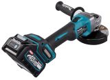 Аккумуляторная угловая шлифмашина Makita GA005GM201, 40 В, 125 мм, 8500 об/мин, с 2 АКБ 4 Ач и ЗУ, в кейсе