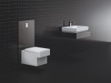Раковина накладная GROHE Cube Ceramic 60 см, альпин-белый (3947700H)
