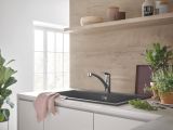 Смеситель для кухни GROHE Eurosmart, хром (33281003)