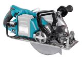 Аккумуляторная дисковая пила Makita RS002GZ, 40 В, 260 мм, 4000 об/мин, без АКБ и ЗУ