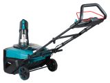 Аккумуляторный снегоуборщик Makita SN001GZ, 40 В, 53 см
