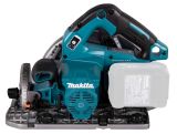 Аккумуляторная дисковая пила Makita HS004GZ01, 40 В, 190 мм, 6000 об/мин, без АКБ и ЗУ