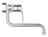 Смеситель для кухни GROHE Eurosmart, хром (32224003)