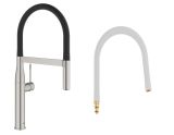 Готовый набор для кухни GROHE Essence (NK0047)