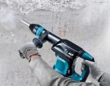 Молоток отбойный Makita HM0871C, 8.1 Дж, 2650 уд/мин, в кейсе