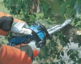 Аккумуляторная цепная пила Makita UC031GZ, 40 В, 25 см, 24 м/с, без АКБ и ЗУ