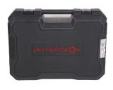 Аккумуляторная прямошлифовальная машина ИНТЕРСКОЛ ПШМ-8/36В, 36 В, 55 мм, 20000 об/мин, с 2 АКБ 2 Ач и ЗУ, в кейсе (821.2.2.70)