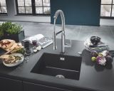 Мойка GROHE K700U с одной чашей, 533 x 457 мм, черный гранит (31654AP0)