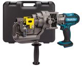 Аккумуляторный гидравлический дырокол Makita, 18 В, без АКБ и ЗУ, в кейсе, DPP200ZK