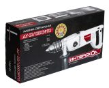 Ударная дрель ИНТЕРСКОЛ ДУ-22/1200ЭРП2, 1200 Вт, 2000 об/мин, 32000 уд/мин (330.1.0.00)